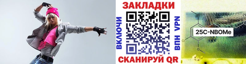Купить наркотики сайты Калач-на-Дону Alpha PVP COCAIN ГЕРОИН Бошки Шишки ГАШИШ МЕФ
