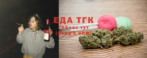 сатива Алексеевка