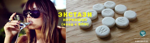 сатива Алексеевка