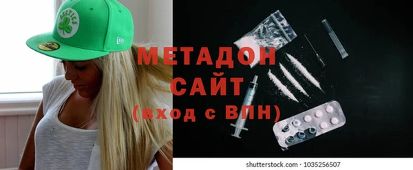 молекула духа Алексин