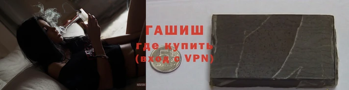 ГАЛЛЮЦИНОГЕННЫЕ ГРИБЫ Алзамай