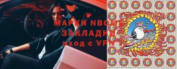сатива Алексеевка