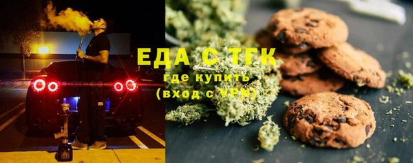 сатива Алексеевка
