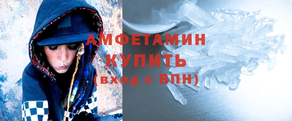 ешки Протвино
