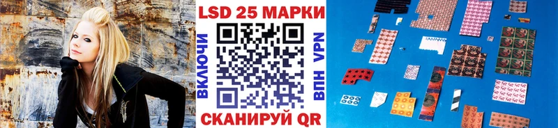 мега рабочий сайт  Калач-на-Дону  маркетплейс телеграм  Наркотические марки 1500мкг 